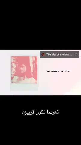 شكرا سيلينا على هالتحفه الفنيه #selenagomez #selenators #selenator #سيلينا_قوميز #اكسبلورexplore 