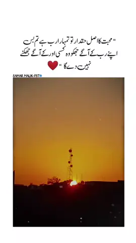 #CapCut # FARHAN khan ♥️♥️♥️