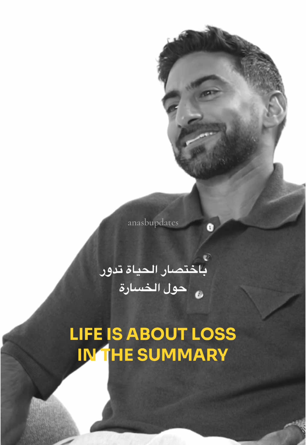 Loss teaches us how precious life really is. @AB | أنس بوخش  #anasbukhash #anasbupdates #أنس_بوخش  #abtalks #bukhashbrothers  #tiktok #reels #instagram #viral #reels #trending #explore