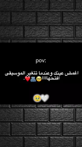 #تصميمي_حمودي_السراقبي🙂❤️ #fyp #keşfet 