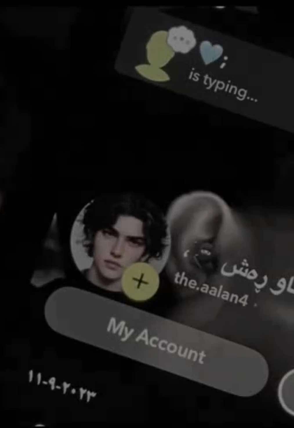 🤷🏽🩵; #userall9n 