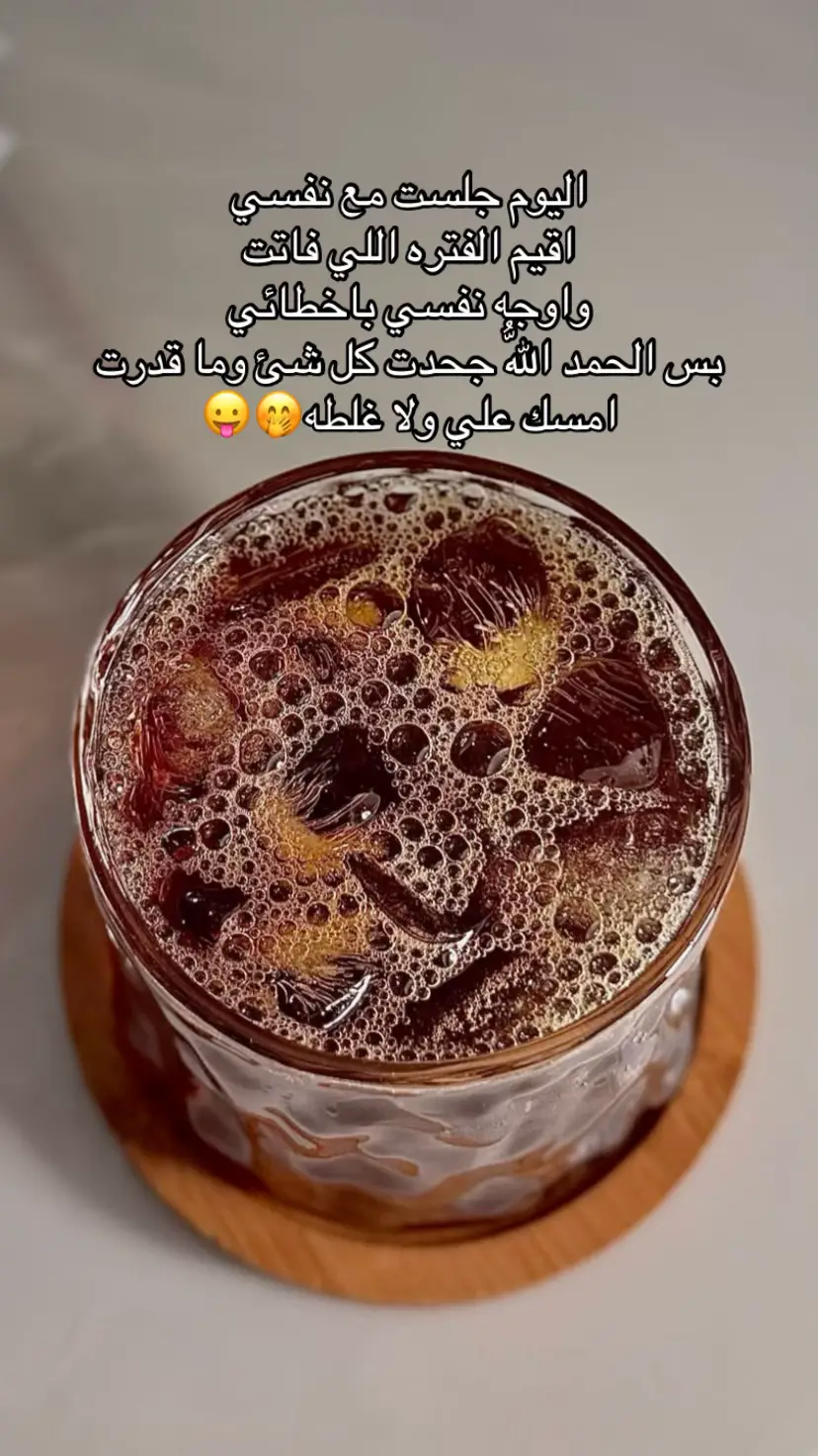 #اكسبلور_explore #foryou #fyppp #viral 