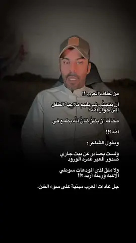 #عبدالله_ناجي 