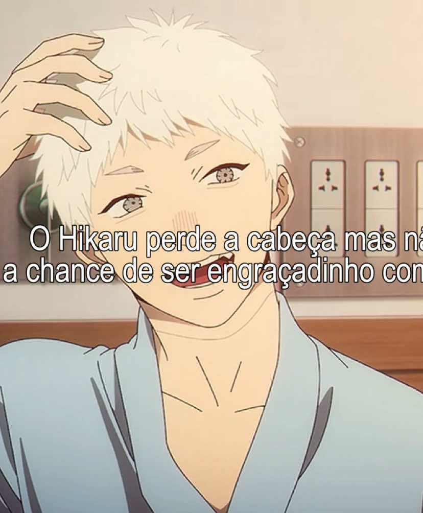 essas interações deles são mt fofas #overaoemquehikarumorreu #thesummerhikarudied #tshd #hikarugashindanatsu #CapCut 