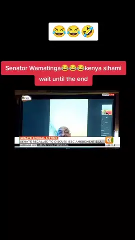 KENYA SIHAMI 😂#kikuyuisbae #fyp #fyppppppppppppppppppppppp #tiktok #foryoupage 
