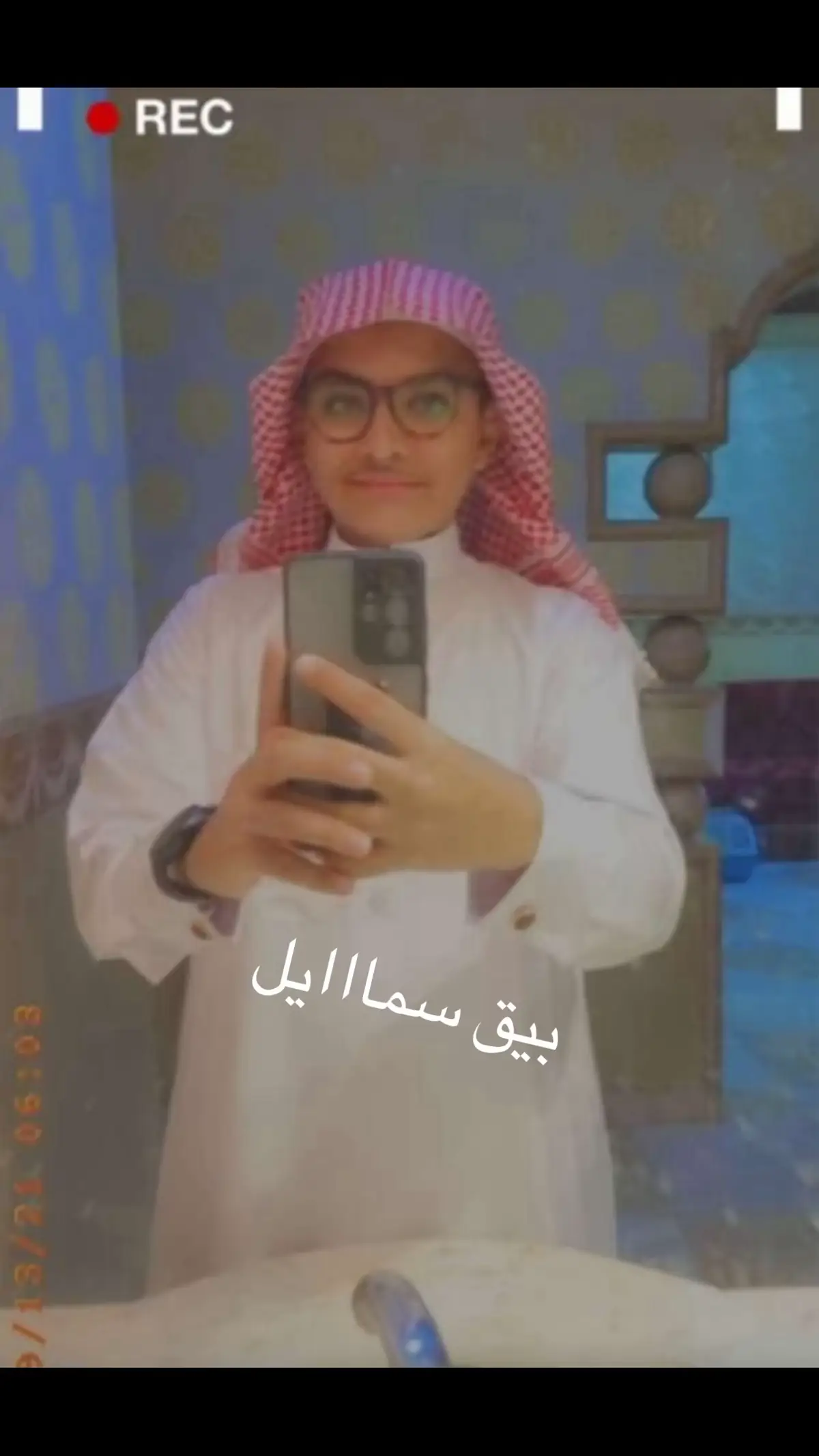 #fyp #viral #pppppppppppppppp #بيق_سمايل #عشوائي 