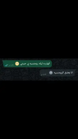 هيه كل الي همها كرشها 🙈😂💗