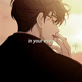 Rosé x soohyuk. It better not be offbeat when i post this #eunhyuk #suae #operationtruelove #webtoon #otl 