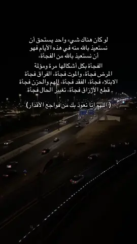 #الصلاة #السجود #اذكروا_اللّٰه #quran 