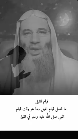#لا_اله_الا_الله #اللهم_صلي_على_نبينا_محمد 