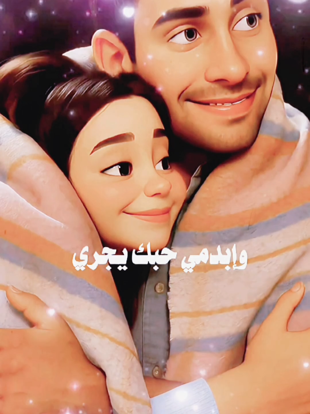 يا توأمي وحب عمري  #ياعاطفي_ياراقي #ياعاطفي_ياراقي_مصطفى_الربيعي #مصطفى_الربيعي #تصميم_فيديوهات #الشعب_الصيني_ماله_حل😂😂 
