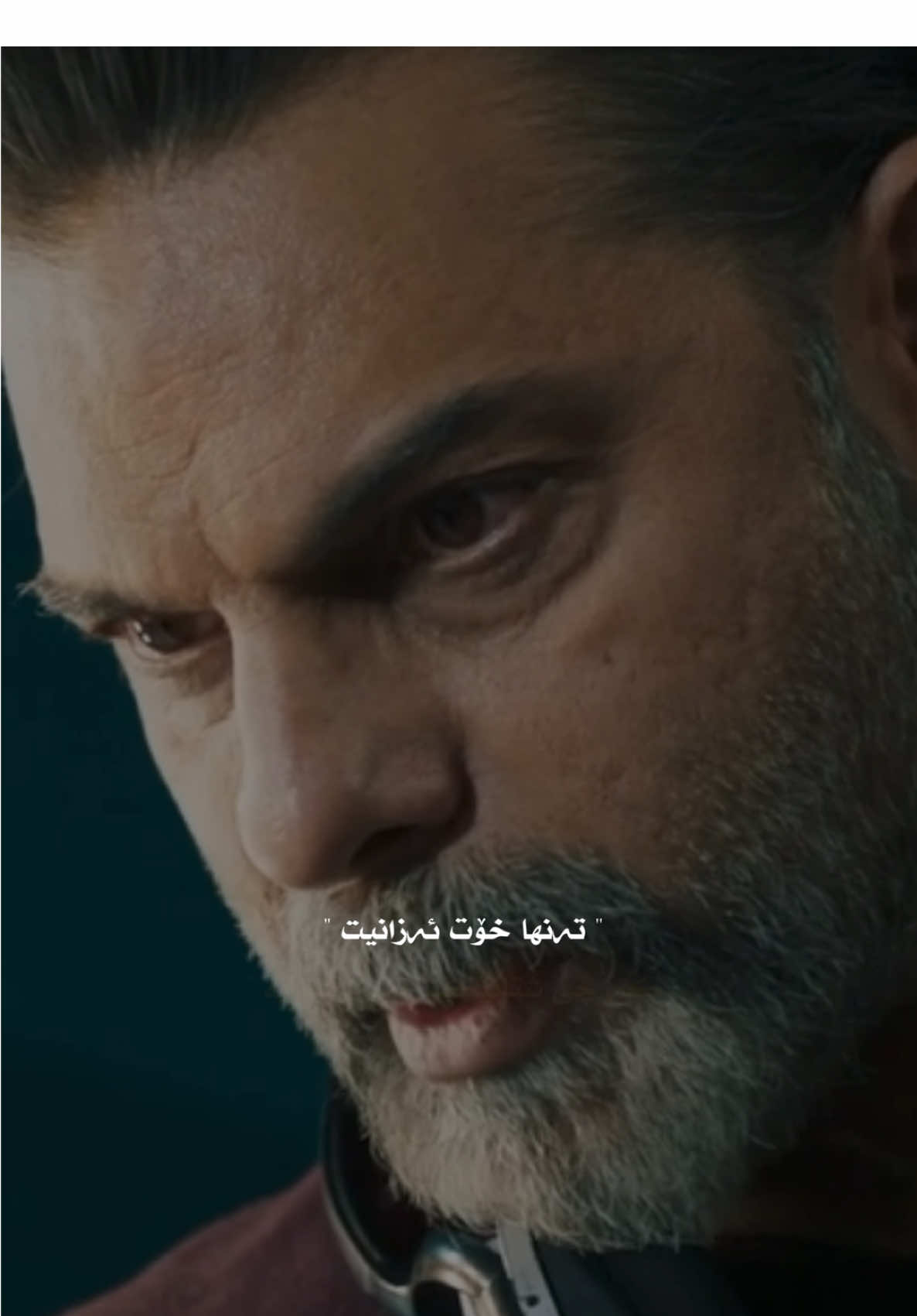 وتـەیـەک جـێـبـێـڵـە #chavoshi_song #chavoshi_song #chavoshist #chavoshi #چاوشی   
