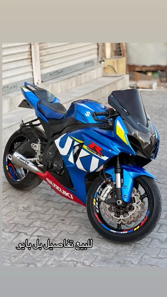 سازوكي جكسر  مديل 2014  محرك 1000cc رقم وسنوية رقم مميز تتحول لوحات جدد عليها تزويد هواي ضاغطه زنجيل رياضي  مجمع بريك برمبو  بريكات برمبو  كزوز بروكس   فلنجه خلفية رياضي فيت بم ريس  بلكات ريس  برمجة 3مودات برمجة يابان  طلقات نار وسكيورتي  زنجيل رياضي  بكره رياضي  لايت زنون سستم كاربون فايبر 👇🏻 تانكي  قباقة مكينة كاربون واقية زنجيل كاربون  مدكر خلفي قمبورة كاربون  حماية يدات عليها  تسكيرات جكسر قبق دهن جكسر جكسر دهن امزويل  بانزين سوبر  سعر ٨٠وبيها مجال حك الجية  مكاني بصرة #دراجات_نارية🔥 #الشعب_الصيني_ماله_حل😂😂 #البصره_العراق 