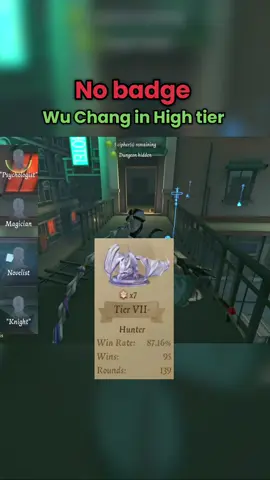 Wu Chang Rank- High tier #identityv #fyp #idv #idv5 #idvgameplay 