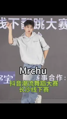 mr chu 🍑 #ผู้จีนหล่อบอกต่อด้วย  #หนุ่มตี๋ #chineseboy #帥哥 #ผู้จีนงานดีย์🇨🇳🇨🇳 