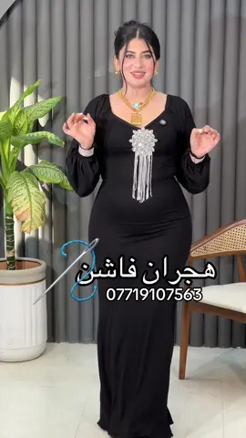 #بغداد_بصرة_موصل_الكويت_الخليج_دبي_ #كشميركاوبوي #🦋🦋🦋🦋🦋 #هجران_للتصاميم #هاشتاقات_تيك_توك_العرب @Kasim Al-Lami قاسم اللامي 