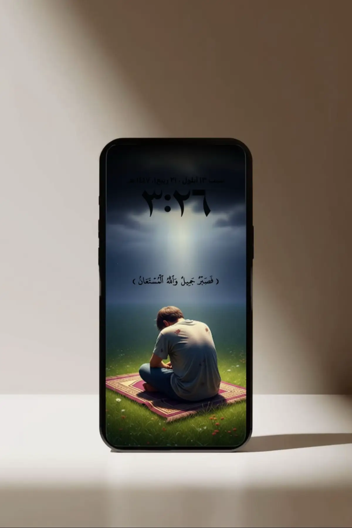 #wallpaper #foryoupage #fyp #خلفيات #طاعة_الله 