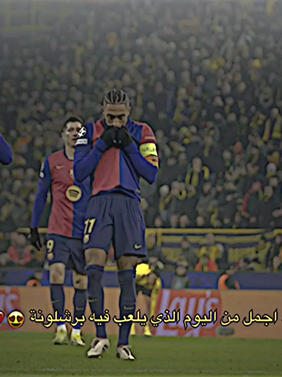 اليوم يلعب برشلونة😍🔥🔥.#تيم_بـيـدري⚜️ 