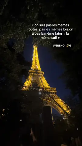 Werenoi-Virus 🔱.        #werenoi #percer #SDM #sch #pourtoii 