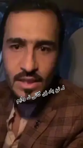 #tiktokviral #tiktokviral #tiktokviral #tiktokviral 