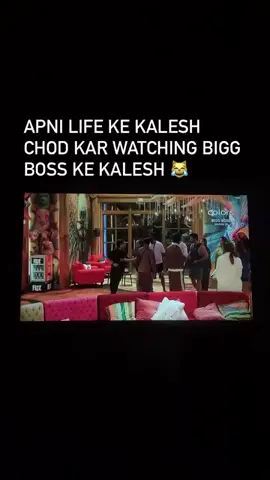#fyppppppppppppppppppppppp #baseerali #bigboss19 #elvisharmy #foryoupageofficiall 