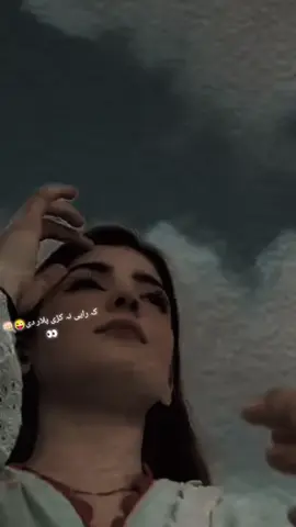 👀👊🏻😜#foryou #foryoupage #queen #✌😎💯👑 