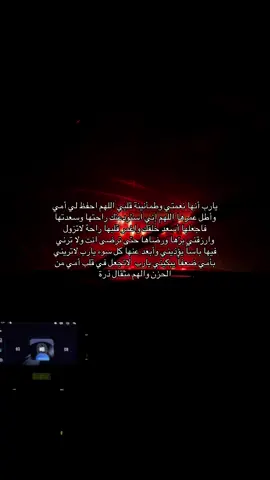 #اللهم_صل_على_محمد_وآل_محمد 