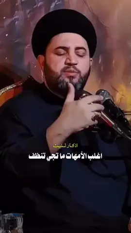 #يارب_فوضت_امري_اليك. #يارحيم_ارحمنا_وادخلنا_جناتك 