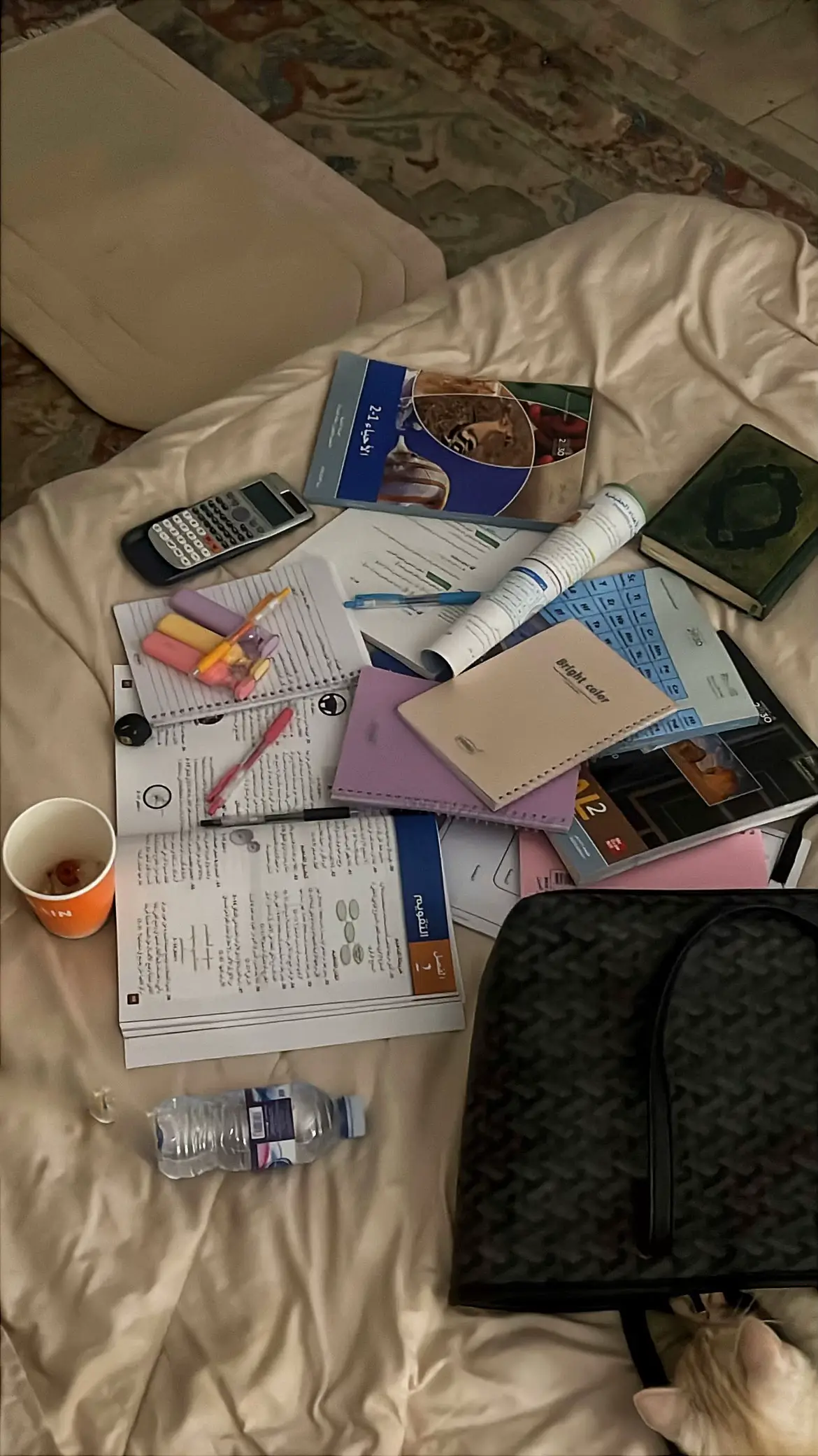 #ثانوي #ضغطط #قدرات #نفسيه #زقق