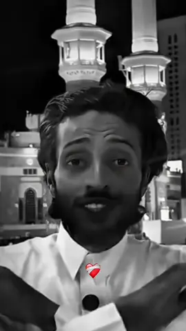 Be patient, everything will happen for you.🫵🏻😭❤️‍🩹 #fyp #wacdi_iyo_waano #quran