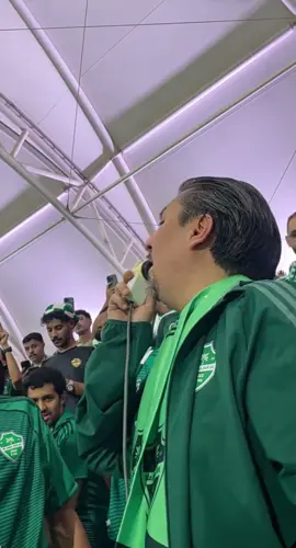 كل من جانا يقول احنا الملوكك💚💚#الاهلي #بدر_تركستاني #explore #اكسبلور 