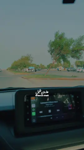 في فرق كبير بين حد بيحبك وحد متمسك بيك #harounkhalil #haroun1994 #2025 