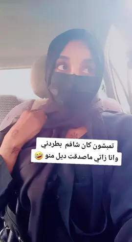 اللهم زدني وانت خير الوارثين 