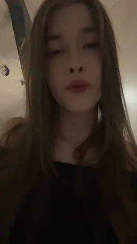 поцелуй меня, через телефон 