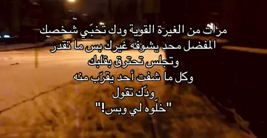 #احبك #L 