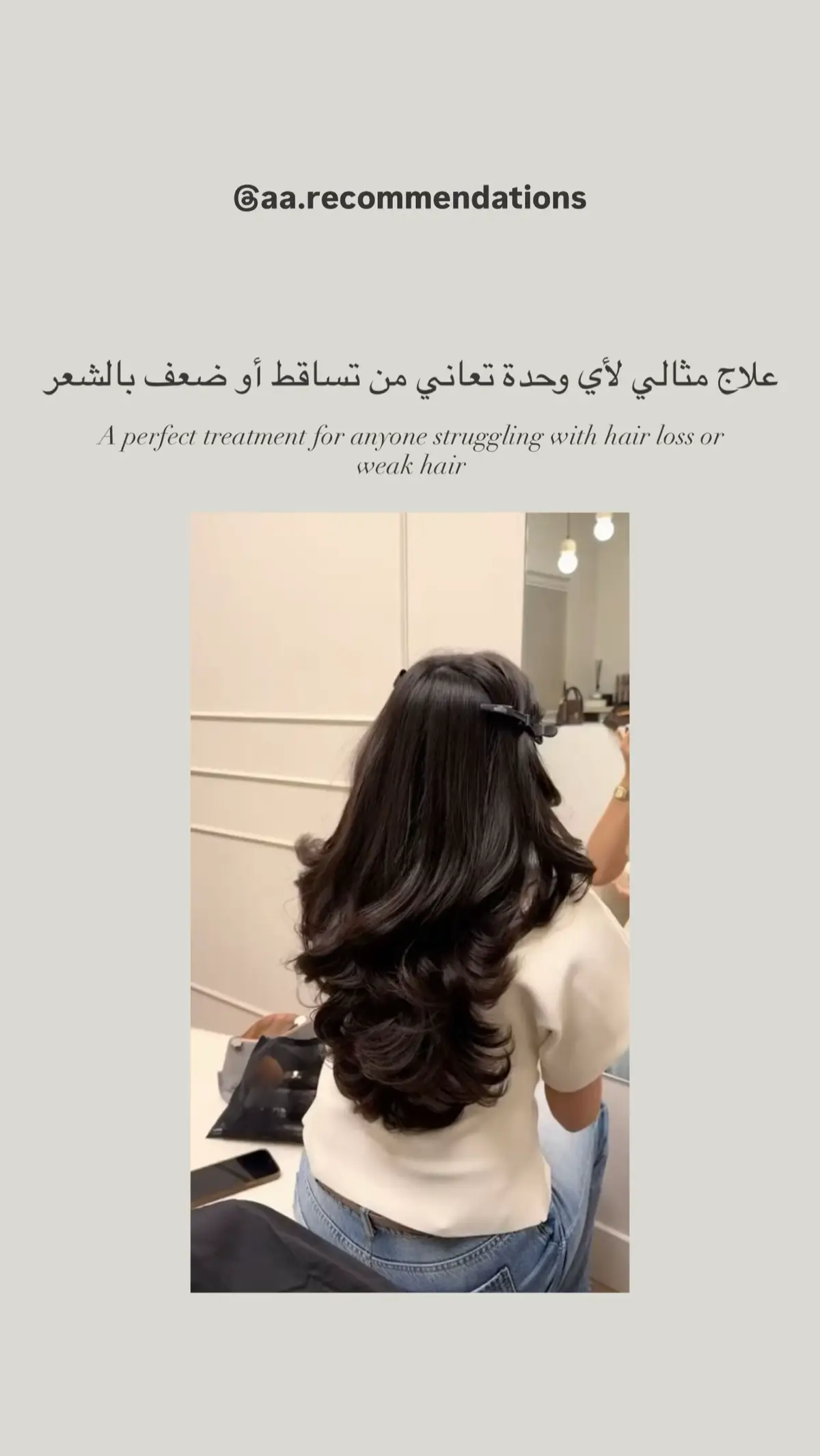 #اكسبلور #اكسبلورexplore #fypシ #iherb #ايهيرب 