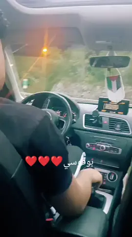 #تونس🇹🇳 #ناس_الغربة #الشعب_الصيني_ماله_حل😂😂 