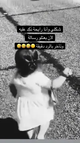 #الولايات_المتحدة_الأمريكية_ #سوريا🇸🇾 #أمريكا🇺🇸 #لايك_متابعة_اكسبلور 