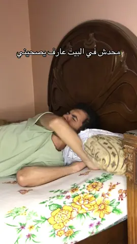 #fyp #foryoupage #family #dad 