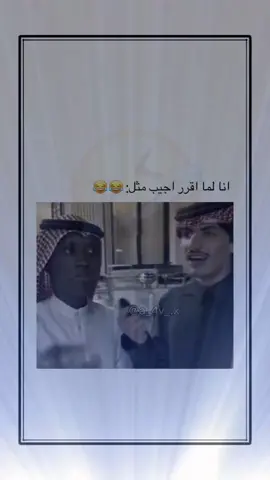 #اكسبلور #explore 