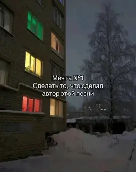 #щитпост #грустныещп #щп #щипостинг #репост 