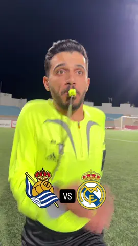 #هبيدكو 
