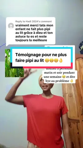 Replying to @Hadi 2024 Astuce qui arrête le pipi au lit avec les barbares du  maïs 🌽 en seulement une semaine d’illusion wow 😵‍💫 #foruyou #pourtoi #fypシ゚ #videoviral #abonne 