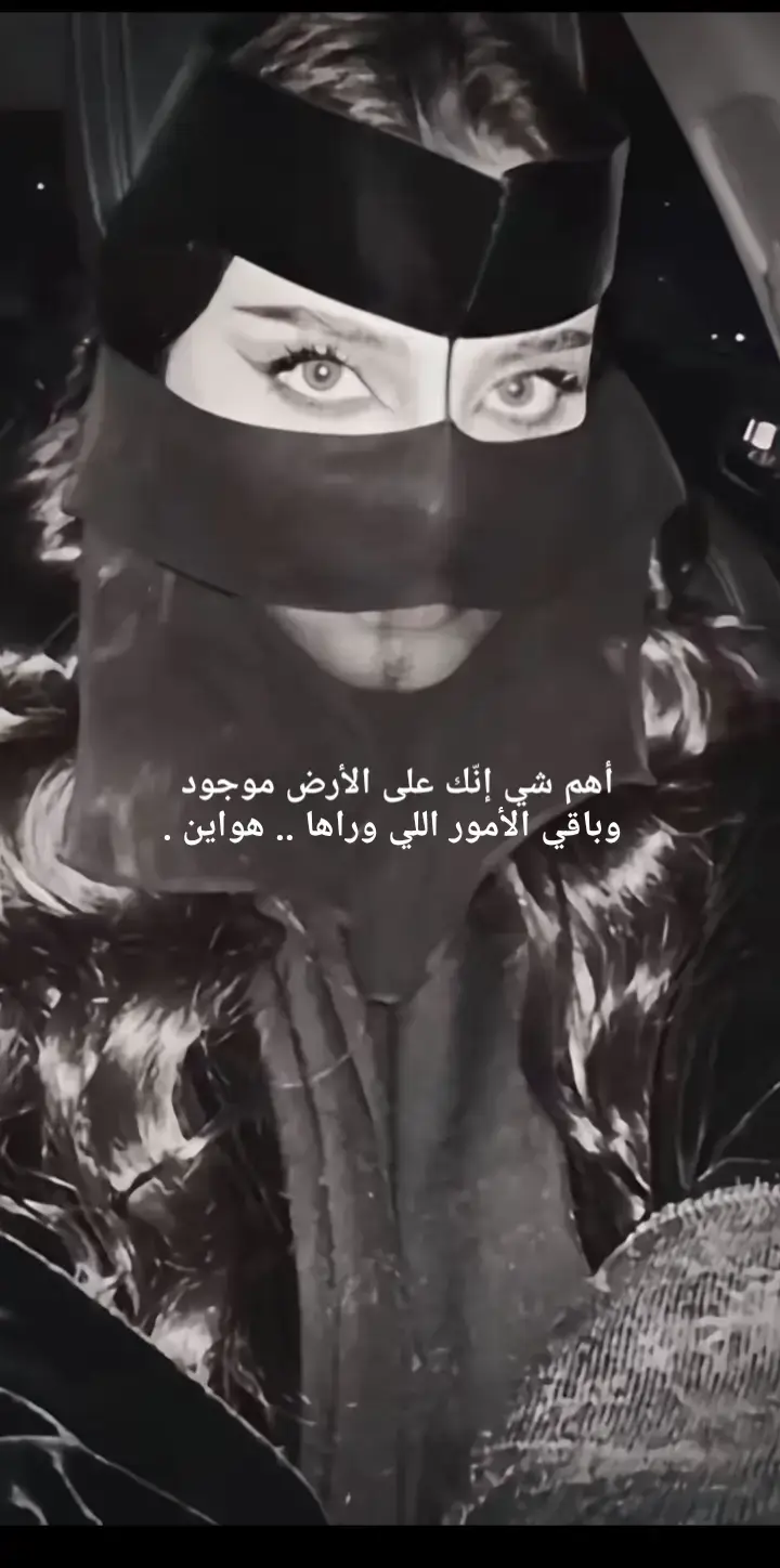 #ابوعسكرsjjol⭕️✔️🇾🇪✌ #foryou #fyp 