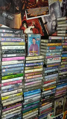 عزيز بوعلام  #فرنسا🇨🇵_بلجيكا🇧🇪_المانيا🇩🇪_اسبانيا🇪🇸 #المغرب🇲🇦تونس🇹🇳الجزائر🇩🇿 #الشعب_الصيني_ماله_حل😂😂 