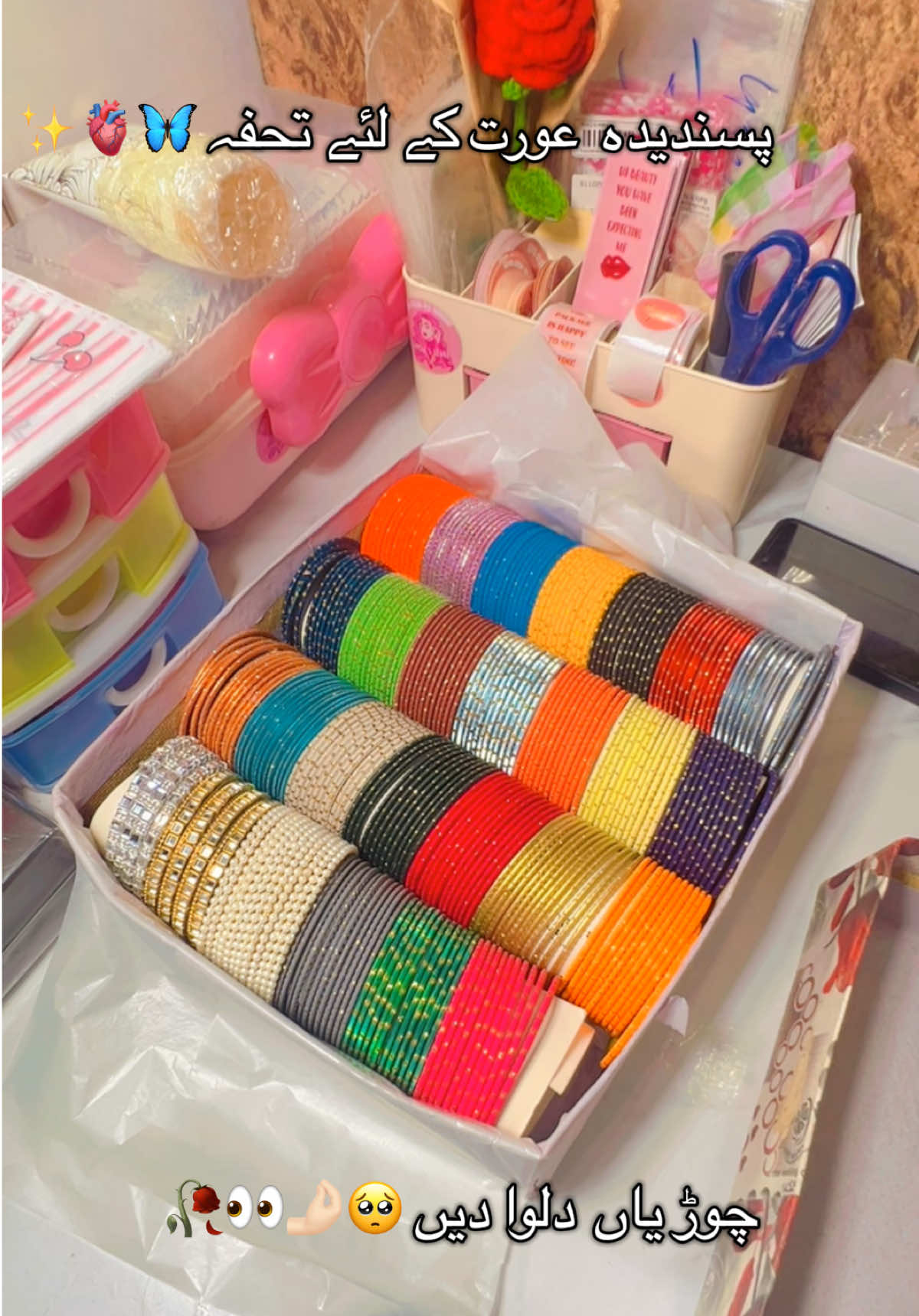 Let’s pack a big Bangles order with me  a pretty gift from a man to his lady❤️🦋🥀🫀 ##bangles##glamstylebyishmal##viralvedio##trending##giftidea