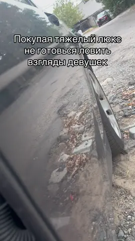 #рек #е65 #BMW #Bayerische #v8 