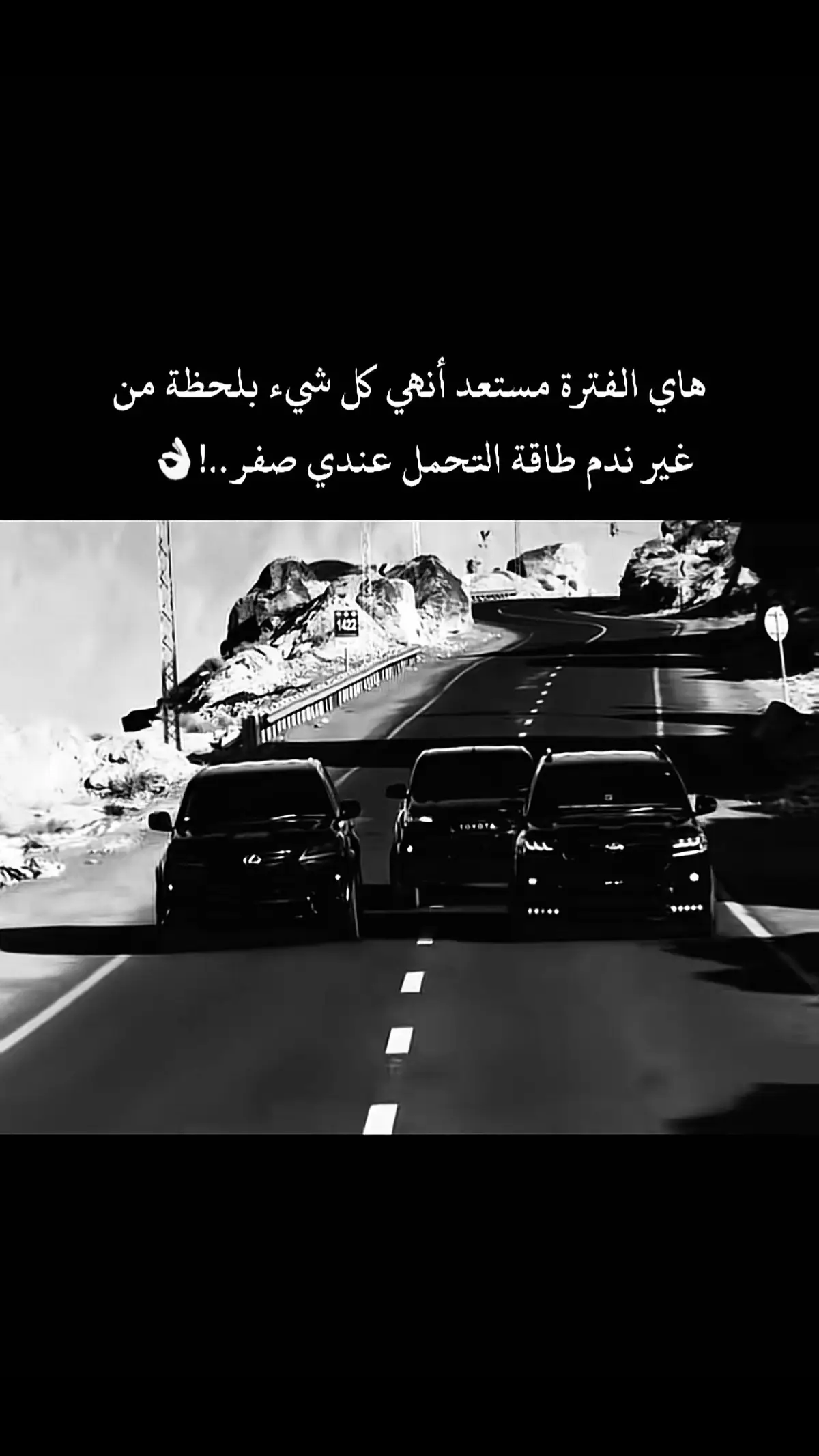 #مجرد_ذووقツ🖤🎼 #مجرد________ذووووووق🎶🎵💞 #اكسبلور #اكسبلورر #امريكا 