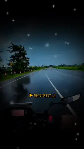 #zaki #trending #foryou #maner_abeg55_official3 #তিনবার_কপি_লিংকে_ক্লিক_করেন 