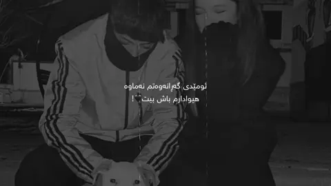#dyako_qadr 